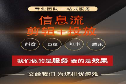 案例分享：SEM推广代运营经验